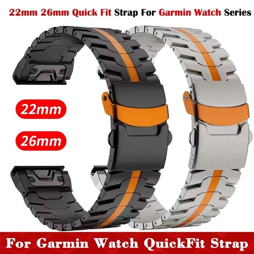 Quickfit titanium metal - titanium, strap