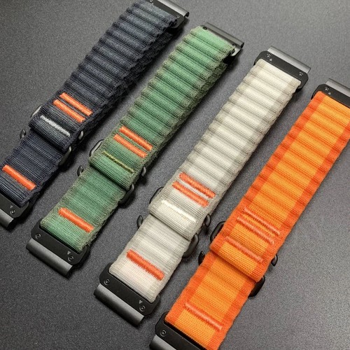 Quick fit nylon - quick, watch