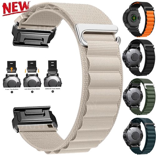 Quick fit nylon watch - quick,