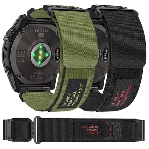 Quickfit rugged nylon band - quickfit,