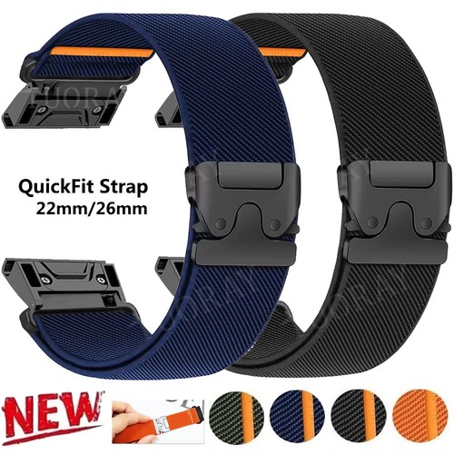 Quickfit nylon watch band - nylon,