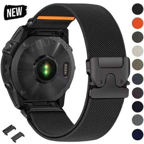 Quick fit nylon strap - fit, watch