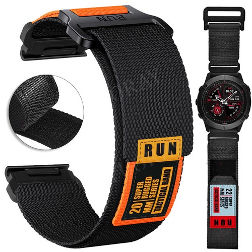 Quickfit nylon band watch - quickfit,