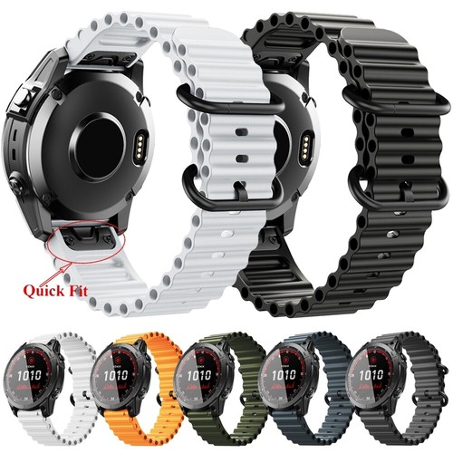 Ocean silicone band quickfit - silicone,