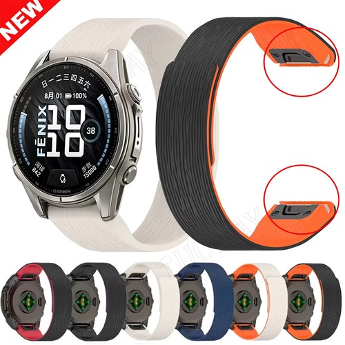 26mm for garmin fenix 9 - 20/22/26mm,