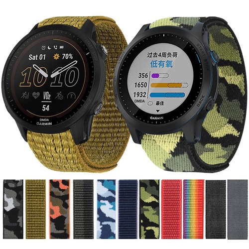 Nylon hook loop watch band - hook,
