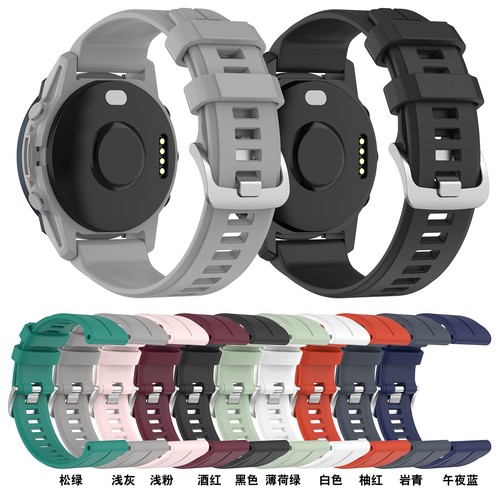 Silicone watch strap - watch, for