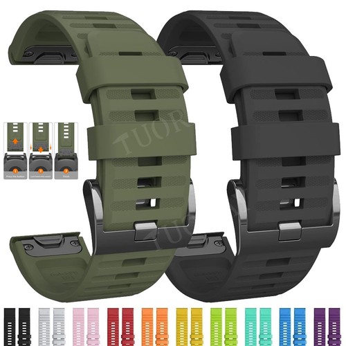 Quick fit silicone - quick, watch